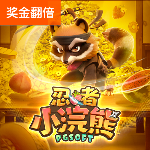 9767彩票最新版手机下载