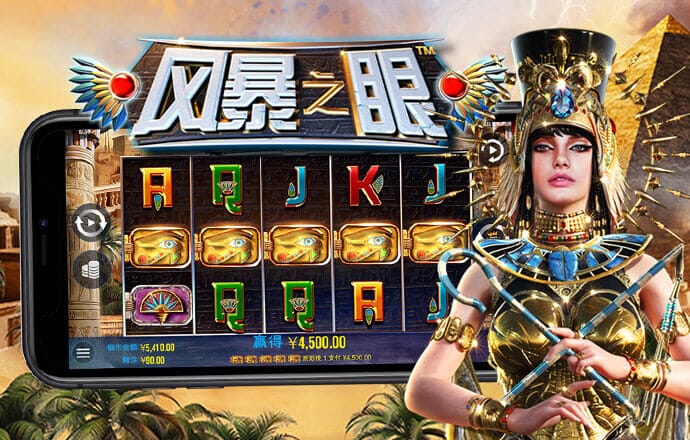 极速体育官方网站