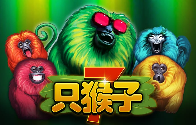 大发Welcome彩票注册